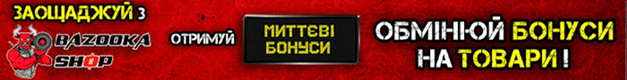 advertisement_alt