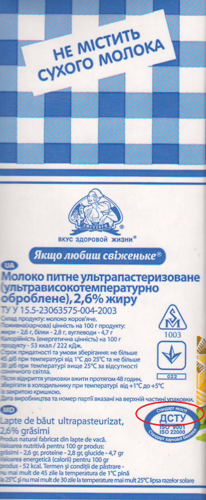post-24936-1376952064.png