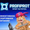 Вован