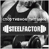 Isaev