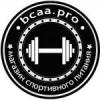 Берд
