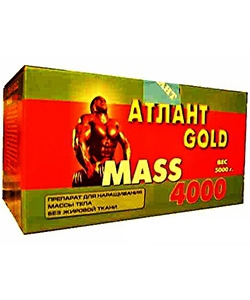 Атлант Mass 4000 (5000 грамм)