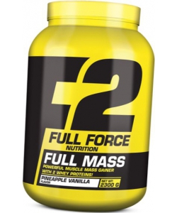F2 Full Force Nutrition Full Mass (2300 грамм)
