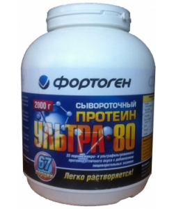 Фортоген Ультра-80 (2000 грамм, 66 порций)