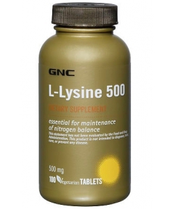 GNC L-Lysine 500 (250 таблеток)