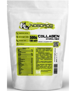 Nosorog Collagen Hydrolysed (500 грамм)