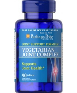 Puritan's Pride Vegetarian Joint Complex (90 таблеток, 45 порций)