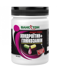 Ванситон Хондроитин Плюс Глюкозамин (150 капсул)