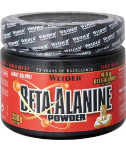 Weider Beta-Alanine Powder (300 грамм)