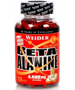Weider Beta-Alanine (120 капсул)