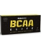 BioTech USA BCAA Elite (120 капсул, 24 порции)