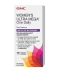 GNC Women's Ultra Mega One Daily (60 капсул, 60 порций)