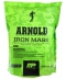 Muscle Pharm Arnold Series Arnold Iron Mass (667 грамм)