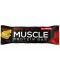 Nutrend Muscle Protein Bar 55 грамм (1 батонч.)