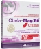 Olimp Labs Chela-Mag B6 Cramp (Skurcz) (60 капсул)