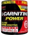 SAN L-Carnitine Power (112 грамм, 80 порций)