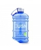 USN Бутылка Hydrator Blue (2200 мл)