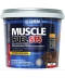 USN Muscle Fuel STS (5000 грамм)