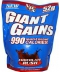 VPX Sports Giant Gains (4535 грамм, 17 порций)
