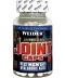 Weider Joint Caps (80 капсул)