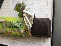 BioTech USA Go Protein bar (80 грамм, 1 порция) фото 706