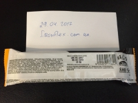 Nutrend Excelent Protein Bar (1 батонч.) фото 725