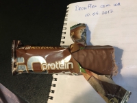 BioTech USA Go Protein bar (80 грамм, 1 порция) фото 775