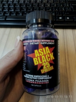 Cloma Pharma Asia Black 25 (100 капсул) фото 175