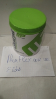 Muscle Pharm Creatine (300 грамм) фото 307