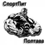 СпортПит Полтава СпортПит Полтава